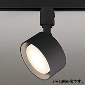 OS256572LDR (オーデリック)｜ライティングレール型｜業務用照明器具