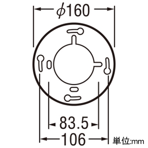 OC257176RG (オーデリック)｜ライティングレール型｜業務用照明器具