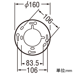 OC257177LR (オーデリック)｜ライティングレール型｜業務用照明器具