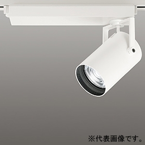 XS516101BC (オーデリック)｜ライティングレール型｜業務用照明器具