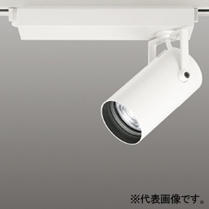 XS517105BC (オーデリック)｜ライティングレール型｜業務用照明器具
