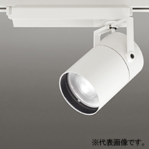 XS511143H (オーデリック)｜ライティングレール型｜業務用照明器具