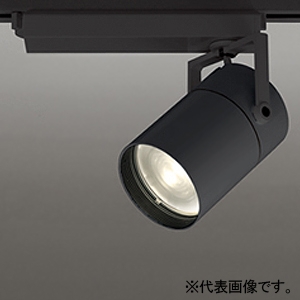 XS511148H (オーデリック)｜ライティングレール型｜業務用照明器具