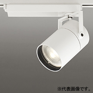XS511147 (オーデリック)｜ライティングレール型｜業務用照明器具