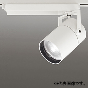 オーデリック XS511155HBC スポットライト LED 調光 LED一体型