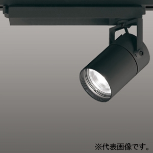 XS511110HBC (オーデリック)｜ライティングレール型｜業務用照明器具