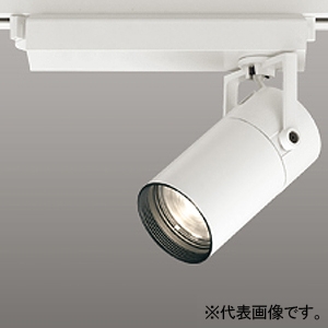 LEDスポットライト プラグタイプ 高彩色タイプ レンズタイプ C1500 CDM-T35Wクラス LED一体型 電球色 非調光タイプ ワイド配光  電源装置付属 レール取付専用 オフホワイト XS513121H