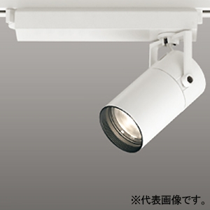 LEDスポットライト プラグタイプ 高彩色タイプ レンズタイプ C1500 CDM-T35Wクラス LED一体型 電球色 Bluetooth®調光  ワイド配光 電源装置付属 レール取付専用 オフホワイト XS513121HBC