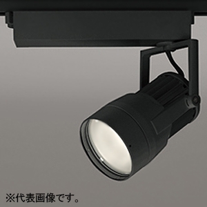 XS411106 (オーデリック)｜ライティングレール型｜業務用照明器具