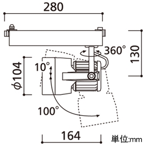 オーデリック オーデリック XS411119H LEDスポットライト 反射板制御