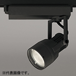 XS413138H (オーデリック)｜ライティングレール型｜業務用照明器具
