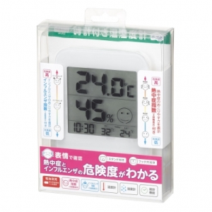 ヤザワ 熱中症・インフルエンザ警報付きデンジタル温湿度計 ホワイト DO02WH