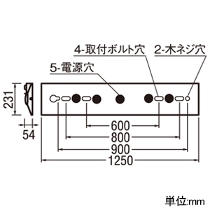 XR506005R2B (オーデリック)｜逆富士型器具｜業務用照明器具｜電材堂