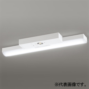 オーデリック 非常用照明器具 ≪LED-LINE≫ LEDベースライト 階段通路誘導灯兼用型 R15 クラス2 直付型 20形 トラフ型 3200lmタイプ Hf16W高出力×2灯相当 LEDユニット型 昼白色 非調光タイプ XR506007R4B