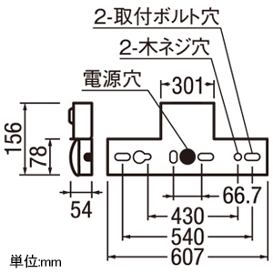 XR506007R1D (オーデリック)｜トラフ型器具｜業務用照明器具｜電材堂