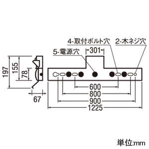 XR506011R6E (オーデリック)｜反射笠付型器具｜業務用照明器具｜電材堂