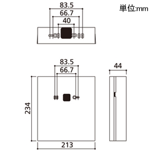 OR037525 (オーデリック)｜一般型｜業務用照明器具｜電材堂【公式】