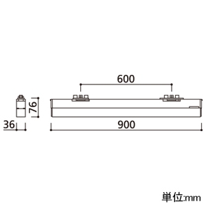 オーデリック LEDベースライト ≪SOLID LINE SLIM≫ レール取付専用 R15 クラス2 低光束タイプ 900mmタイプ Hf32W定格出力×1灯相当 LEDユニット型 昼白色 非調光タイプ オフホワイト LEDベースライト ≪SOLID LINE SLIM≫ レール取付専用 R15 クラス2 低光束タイプ 900mmタイプ Hf32W定格出力×1灯相当 LEDユニット型 昼白色 非調光タイプ オフホワイト OL291568R2B 画像2