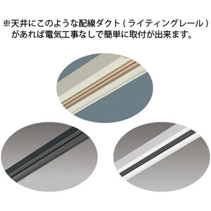 オーデリック LEDベースライト ≪SOLID LINE SLIM≫ レール取付専用 R15 クラス2 低光束タイプ 900mmタイプ Hf32W定格出力×1灯相当 LEDユニット型 温白色 非調光タイプ オフホワイト LEDベースライト ≪SOLID LINE SLIM≫ レール取付専用 R15 クラス2 低光束タイプ 900mmタイプ Hf32W定格出力×1灯相当 LEDユニット型 温白色 非調光タイプ オフホワイト OL291568R2D 画像3