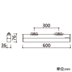 OL291572R1D (オーデリック)｜ライティングダクトレール用｜業務用照明