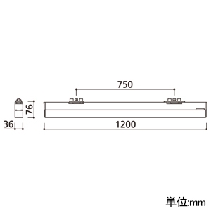 OL291567R1M (オーデリック)｜ライティングダクトレール用｜業務用照明