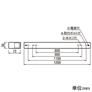 OL291573R1B (オーデリック)｜オーデリック製 LEDユニット型ベース