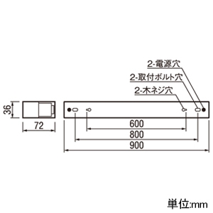 OL291577R1D (オーデリック)｜オーデリック製 LEDユニット型ベース