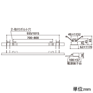 OD301212D (オーデリック)｜オーデリック製 LEDユニット型ベースライト