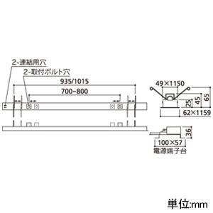 OD301214C (オーデリック)｜オーデリック製 LEDユニット型ベースライト