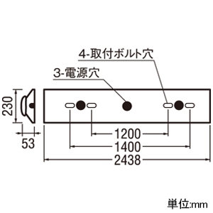 XL501006P3B (オーデリック)｜オーデリック製 LEDユニット型ベース