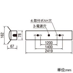 XL501018P4A (オーデリック)｜オーデリック製 LEDユニット型ベース