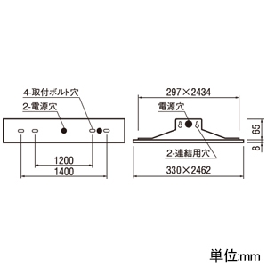 XD504012P2B (オーデリック)｜オーデリック製 LEDユニット型ベース