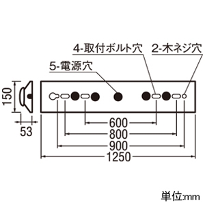 XL501002R6D (オーデリック)｜オーデリック製 LEDユニット型ベース