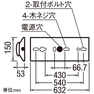 XL501001R3A (オーデリック)｜オーデリック製 LEDユニット型ベース