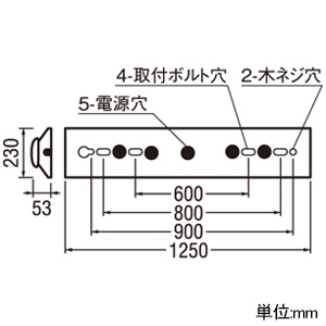 XL501005R6B (オーデリック)｜オーデリック製 LEDユニット型ベース