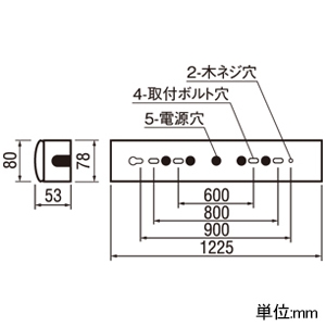 XL501008R6E (オーデリック)｜オーデリック製 LEDユニット型ベース