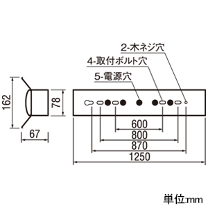 XL501111R2A (オーデリック)｜オーデリック製 LEDユニット型ベース