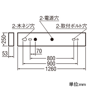 XL501057R6C (オーデリック)｜オーデリック製 LEDユニット型ベース