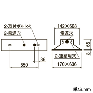 XD504007R4B (オーデリック)｜オーデリック製 LEDユニット型ベース