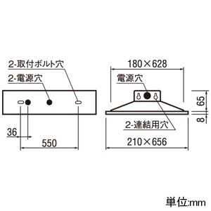 オーデリック LEDベースライト ≪LED-LINE≫ R15 クラス2 埋込型 20形 下面開放型(幅190mm) 800lmタイプ FL20W×1灯相当 LEDユニット型 昼白色 非調光タイプ LEDベースライト ≪LED-LINE≫ R15 クラス2 埋込型 20形 下面開放型(幅190mm) 800lmタイプ FL20W×1灯相当 LEDユニット型 昼白色 非調光タイプ XD504013R1B 画像2