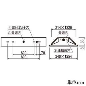 オーデリック LEDベースライト ≪LED-LINE≫ R15 クラス2 埋込型 40形 下面開放型(幅220mm) ルーバータイプ 5200lmタイプ Hf32W定格出力×2灯相当 LEDユニット型 電球色〜昼光色 Bluetooth&reg;調光・調色 LEDベースライト ≪LED-LINE≫ R15 クラス2 埋込型 40形 下面開放型(幅220mm) ルーバータイプ 5200lmタイプ Hf32W定格出力×2灯相当 LEDユニット型 電球色〜昼光色 Bluetooth&reg;調光・調色 XD504005R4M 画像2