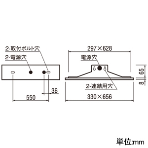 オーデリック LEDベースライト ≪LED-LINE≫ R15 クラス2 埋込型 20形 下面開放型(幅300mm) 800lmタイプ FL20W×1灯相当 LEDユニット型 昼白色 非調光タイプ LEDベースライト ≪LED-LINE≫ R15 クラス2 埋込型 20形 下面開放型(幅300mm) 800lmタイプ FL20W×1灯相当 LEDユニット型 昼白色 非調光タイプ XD504010R1B 画像2