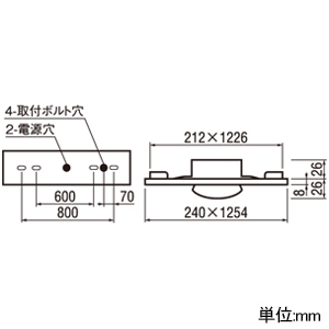 オーデリック 連結金具 LED-LINEシリーズ Cチャンネル回避型用 連結金具 LED-LINEシリーズ Cチャンネル回避型用 XA453051 画像2