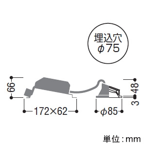 コイズミ照明 LEDパネルダウンライト 傾斜・ウォールウォッシャータイプ 高気密SB形 白熱球60W相当 埋込穴φ75mm 散光配光 調光調色 電球色〜昼白色 ファインホワイト LEDパネルダウンライト 傾斜・ウォールウォッシャータイプ 高気密SB形 白熱球60W相当 埋込穴φ75mm 散光配光 調光調色 電球色〜昼白色 ファインホワイト AD7132W99 画像2