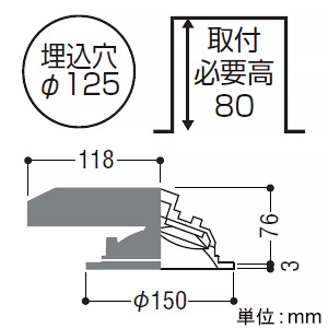 コイズミ照明 【生産完了品】LEDパネルダウンライト リニューアル対応幅広枠タイプ 傾斜・ウォールウォッシャータイプ 高気密SB形 防雨・防湿型 白熱球60W相当 埋込穴φ125mm 調光 温白色 LEDパネルダウンライト リニューアル対応幅広枠タイプ 傾斜・ウォールウォッシャータイプ 高気密SB形 防雨・防湿型 白熱球60W相当 埋込穴φ125mm 調光 温白色 AD7120W35 画像2