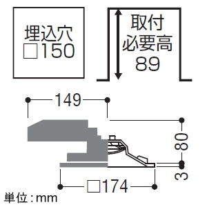 AD7115W27 (コイズミ照明)｜ダウンライト ☐150｜住宅用照明器具｜電材