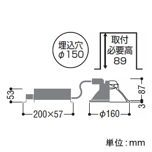 コイズミ照明 【限定特価】【限定特価】LEDコンフォートダウンライト ベースタイプ M形 FHT42W相当 埋込穴φ150mm 散光配光 非調光 温白色 LEDコンフォートダウンライト ベースタイプ M形 FHT42W相当 埋込穴φ150mm 散光配光 非調光 温白色 AD52975 画像2