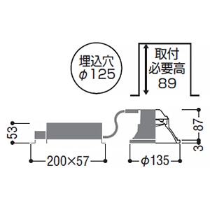 AD52923 (コイズミ照明)｜ダウンライト φ125｜住宅用照明器具｜電材堂