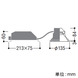 AD1011W50 (コイズミ照明)｜ベースダウンライト φ125｜業務用照明器具