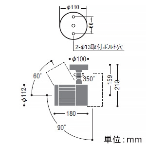 XU52079 (コイズミ照明)｜屋外用｜業務用照明器具｜電材堂【公式】